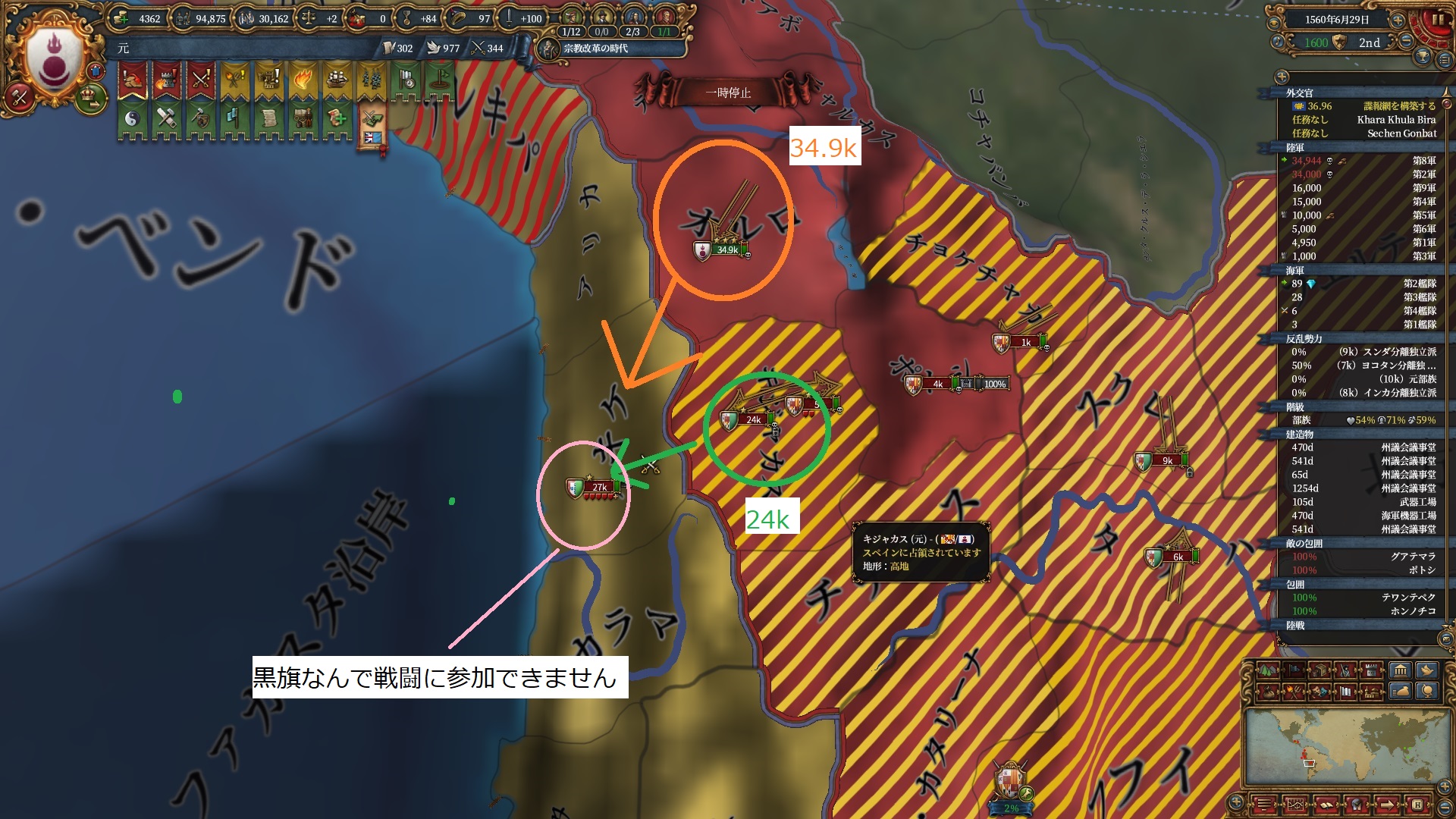 3-9.jpg