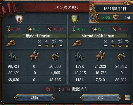 4-12.jpg