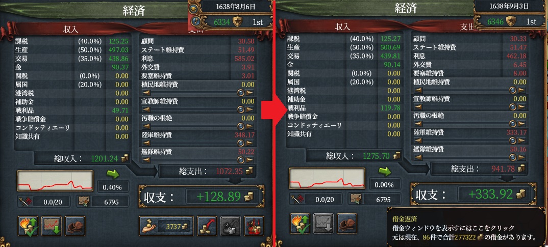 4-18.jpg