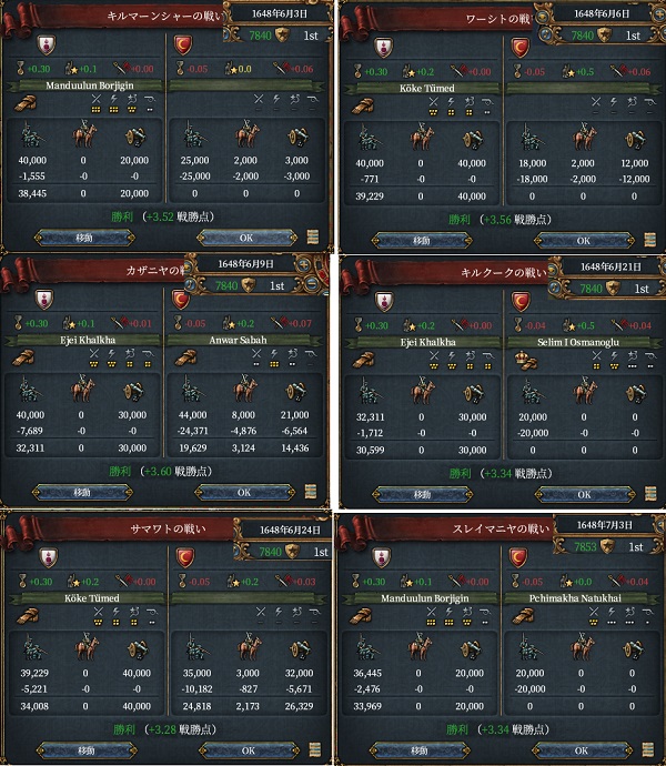 4-27.jpg