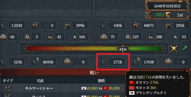 4-29.jpg