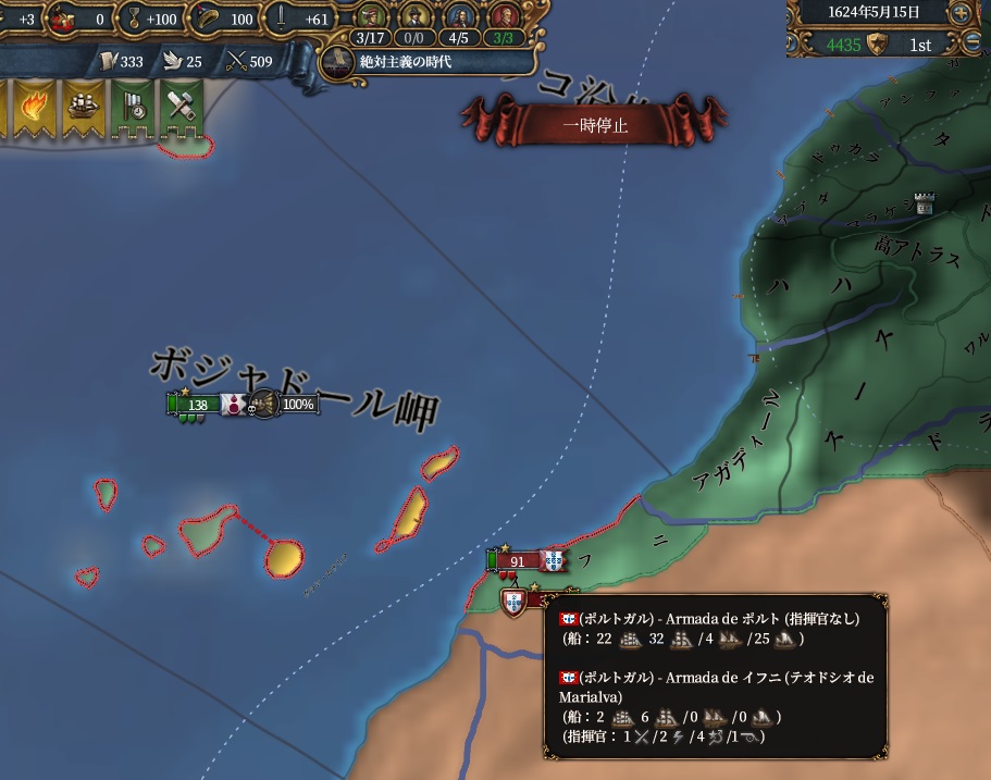 4-3.jpg