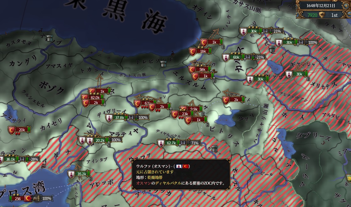 4-30.jpg