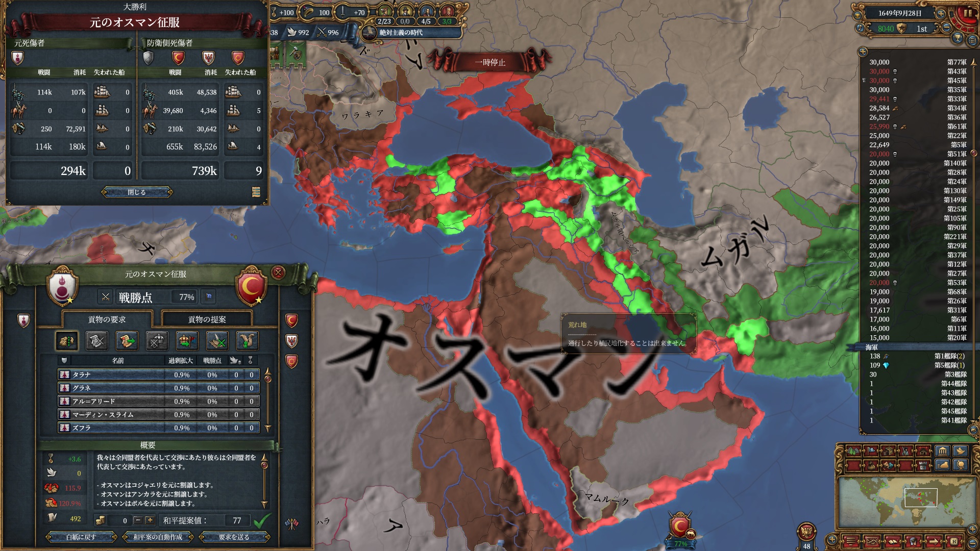 4-34.jpg
