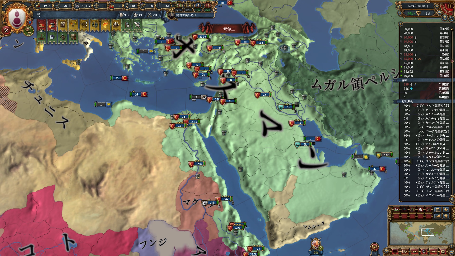 4-4.jpg