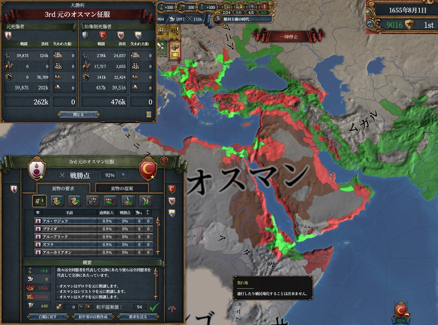 4-43.jpg