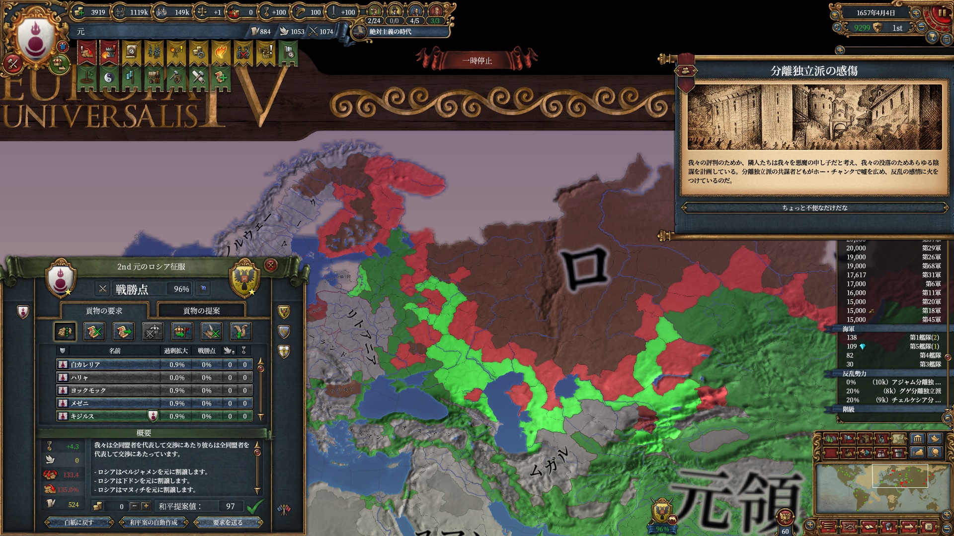 4-44.jpg