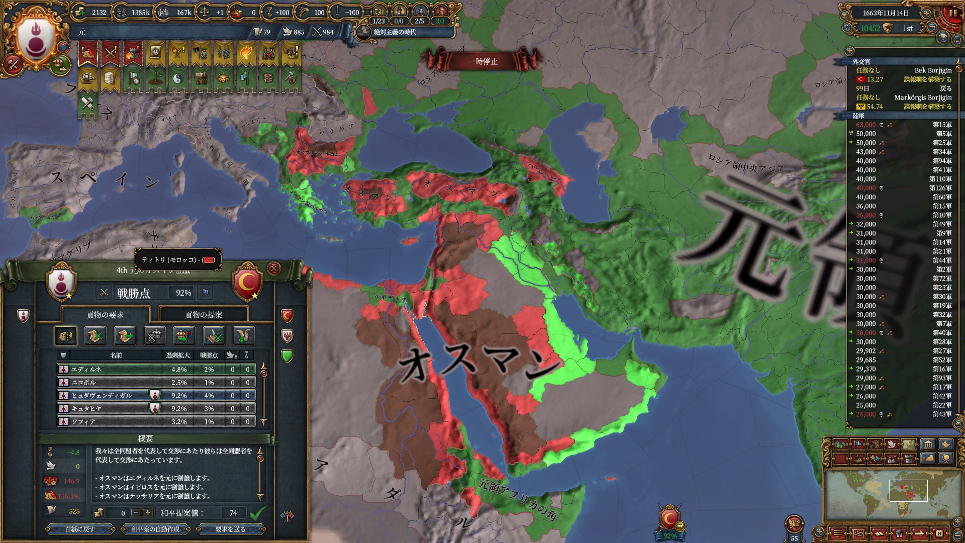 4-48.jpg