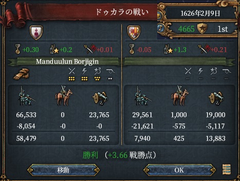 4-5.jpg