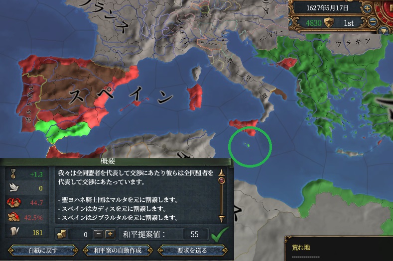 4-7.jpg