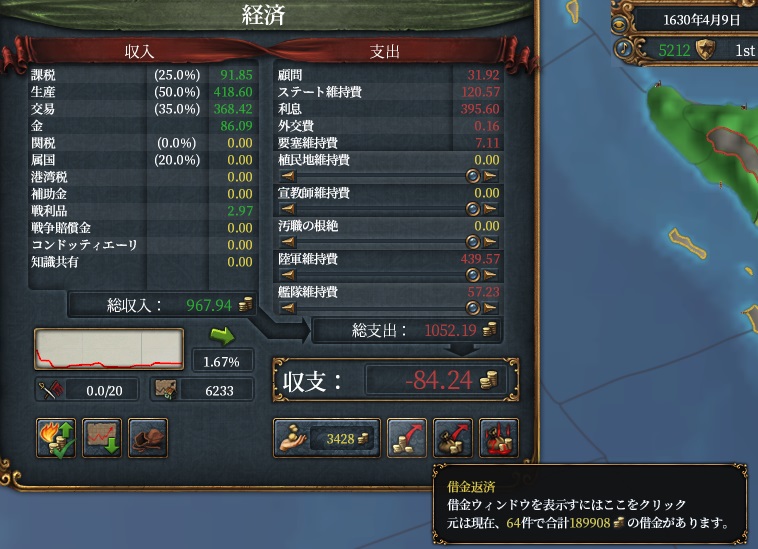 4-8.jpg