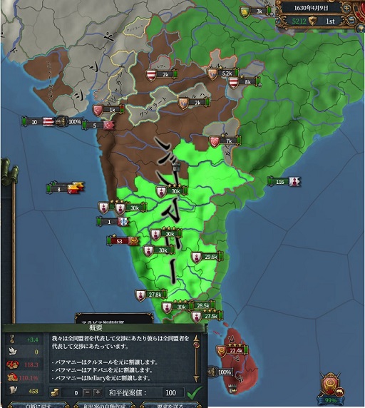 4-9.jpg
