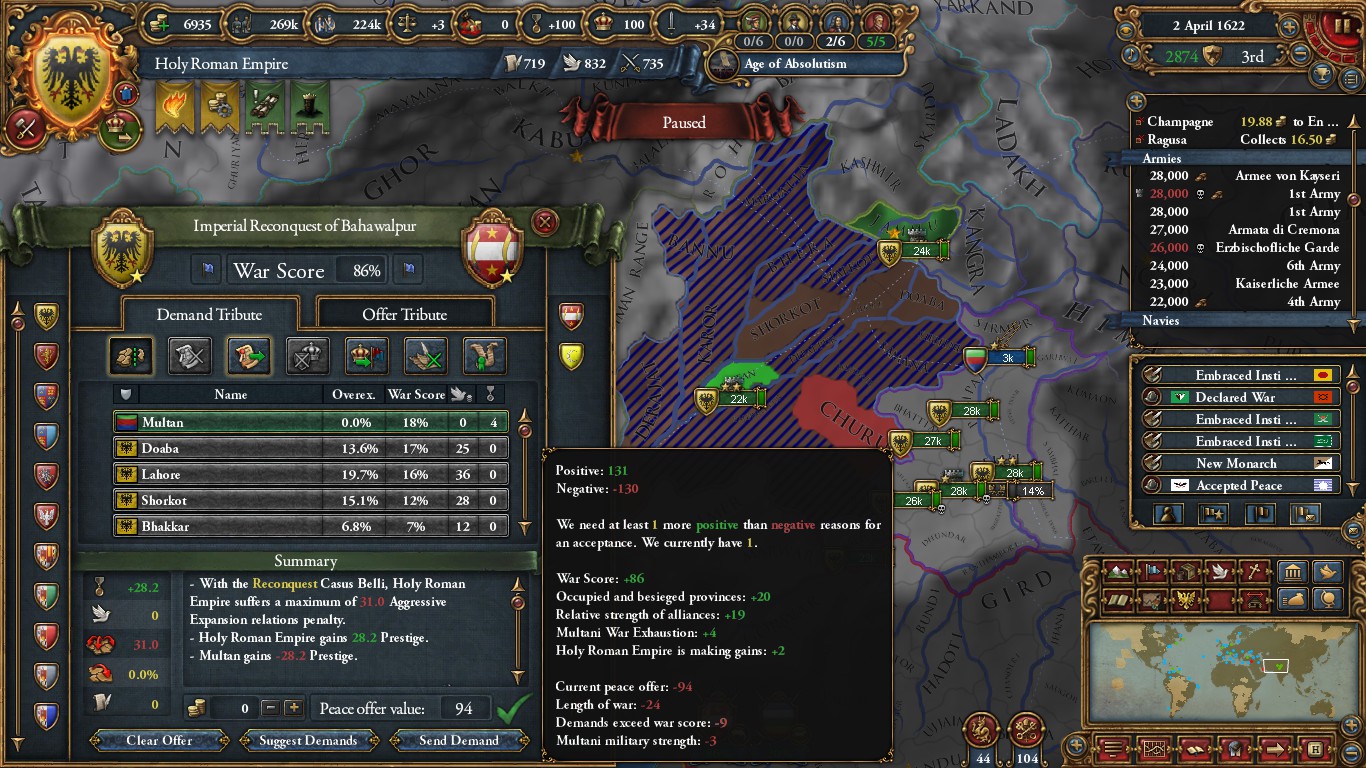 multan2.jpg
