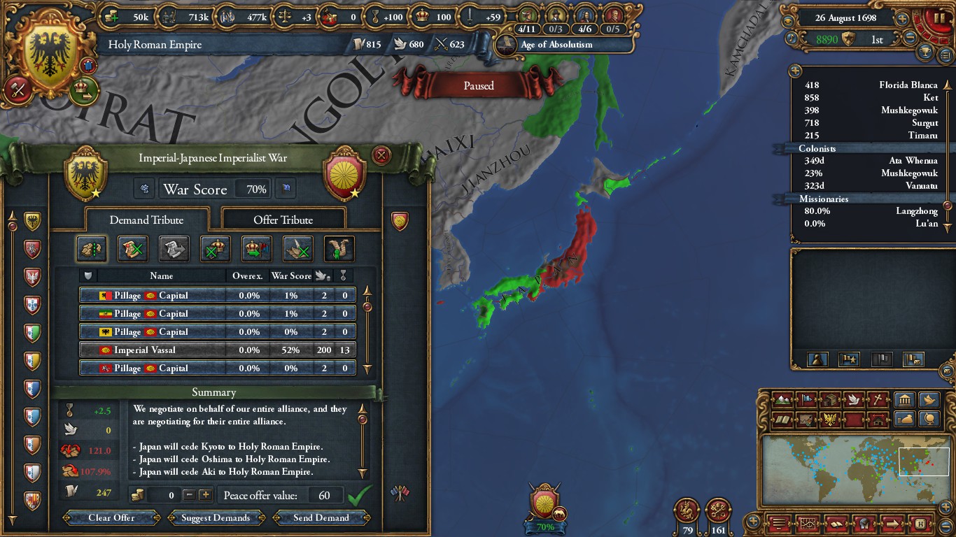 japan1.jpg