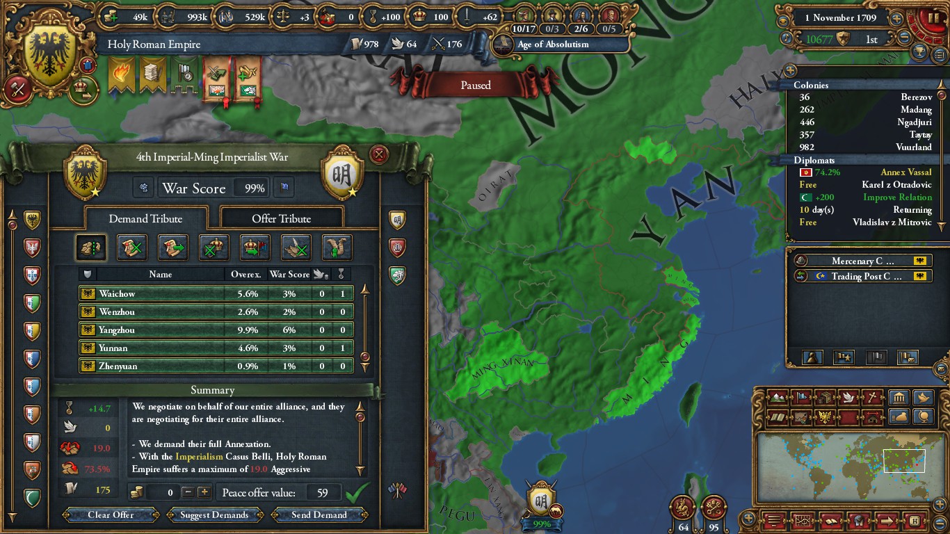 ming4.jpg