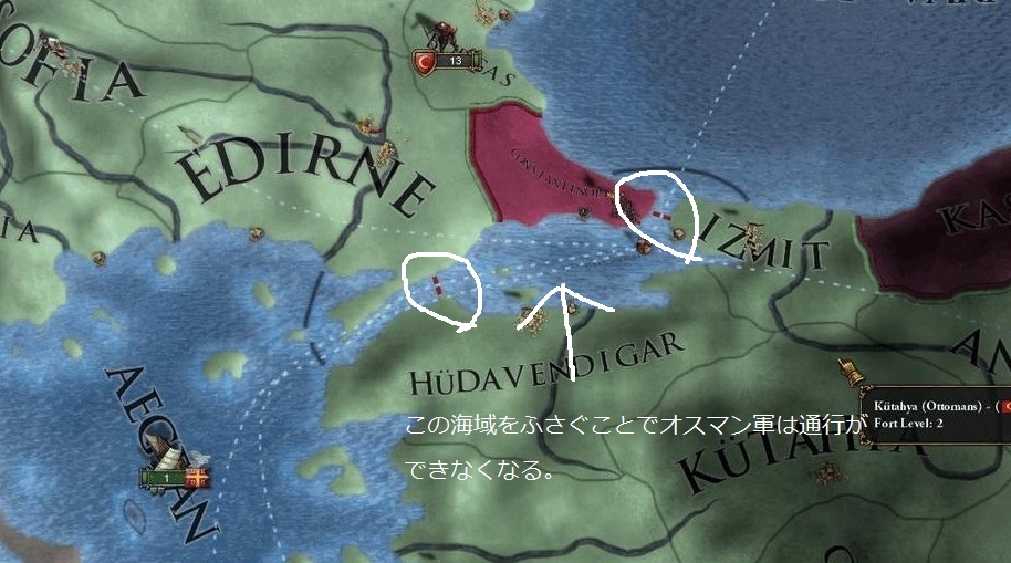 Tactics.JPG
