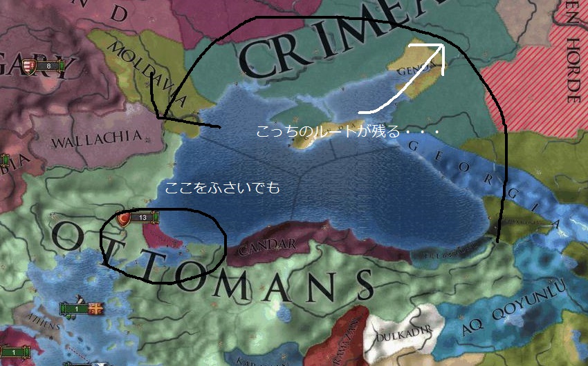 Tactics2.JPG