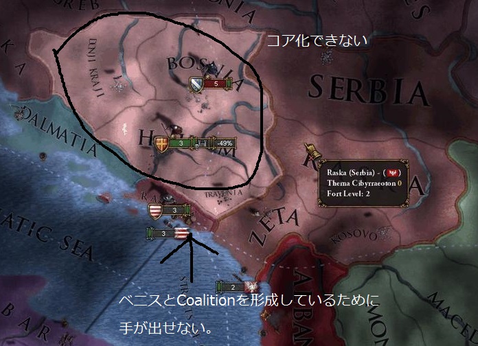 1447sub.JPG