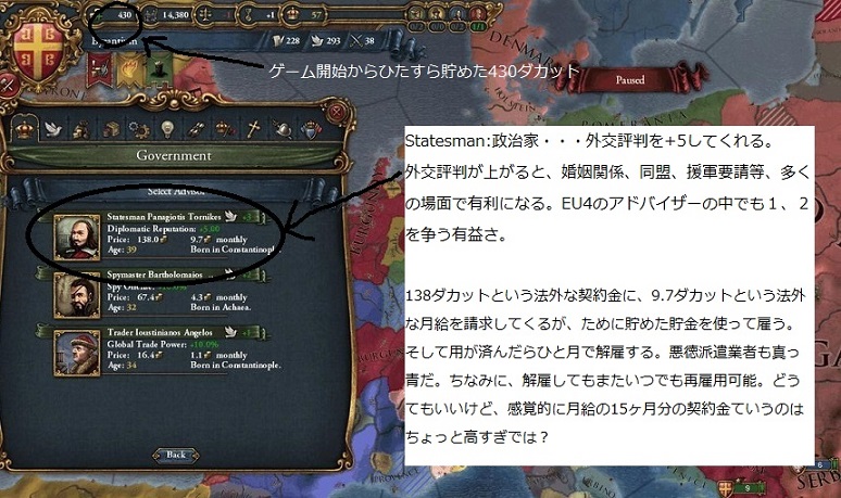 1464Keyperson.jpg