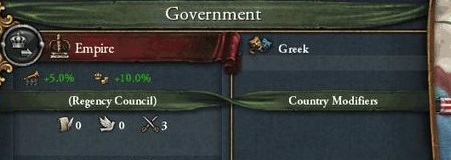 1465_Regency.JPG