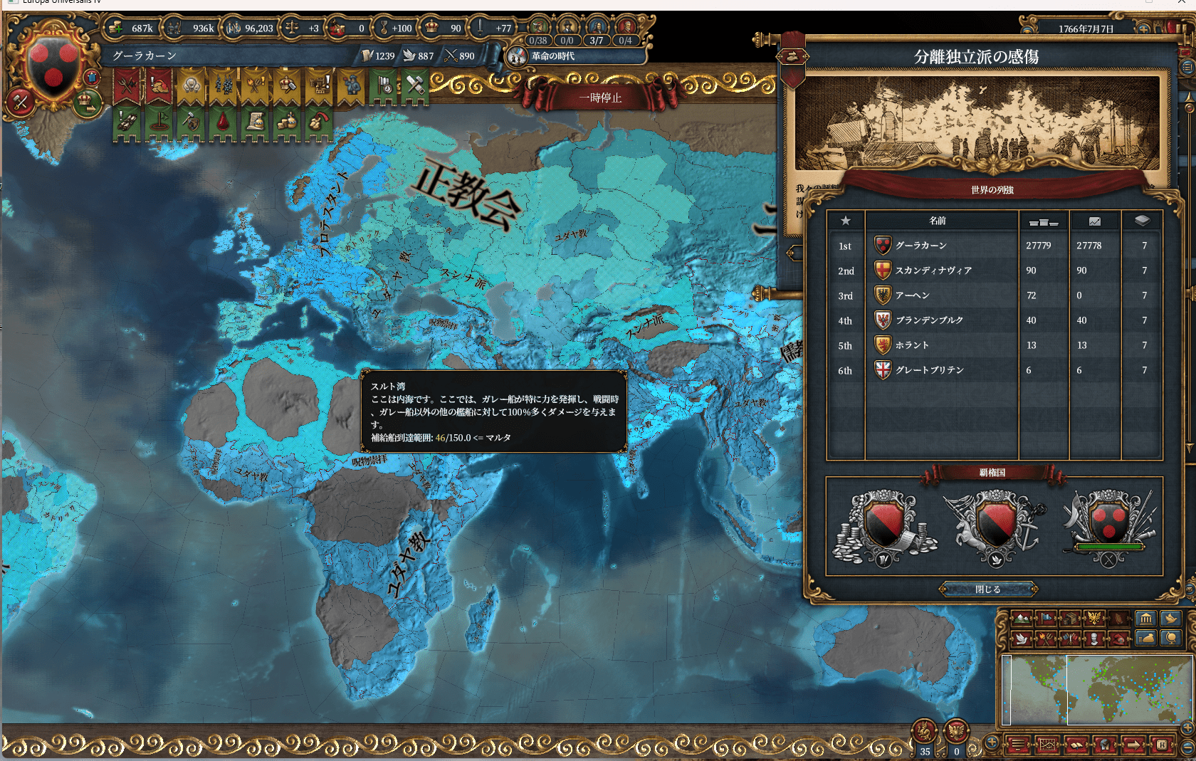 15ほぼWC.png