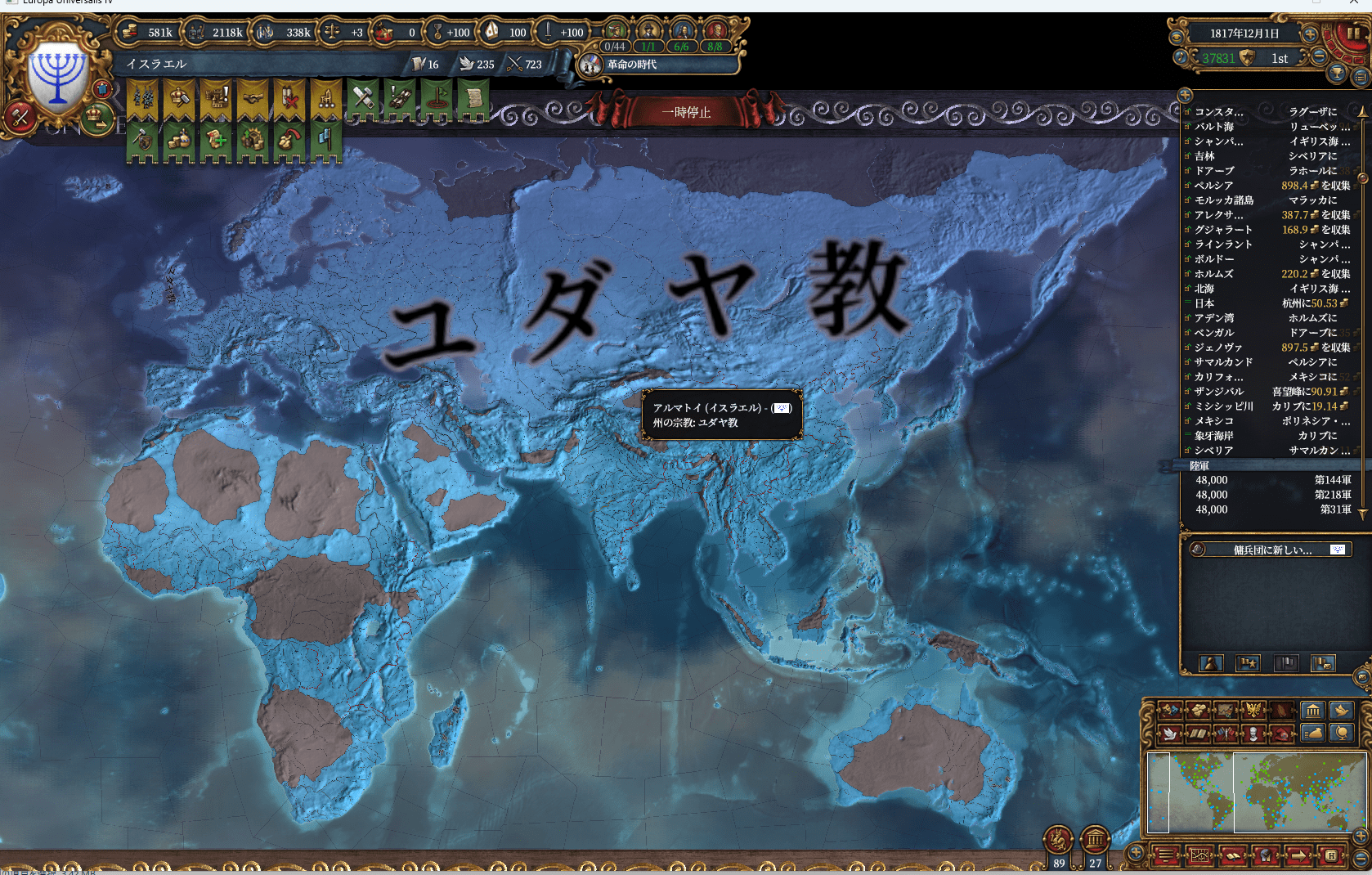 19of.png