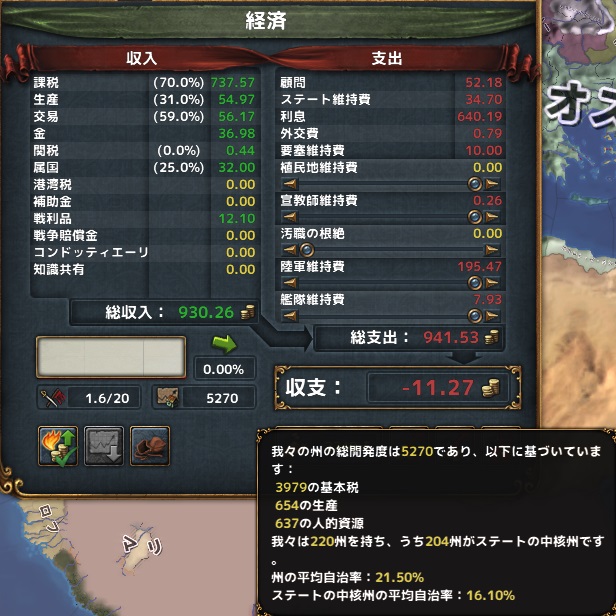 15-経済.jpg
