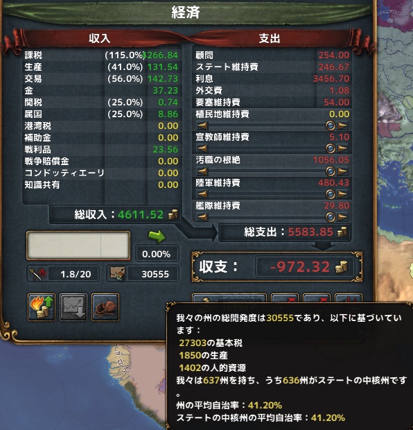 25-経済.jpg
