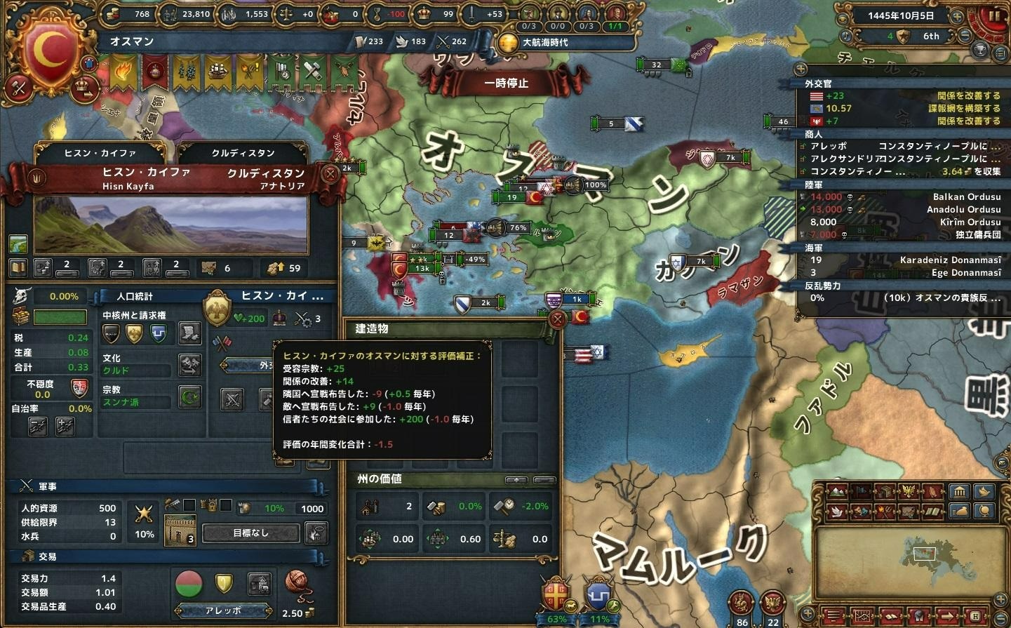 01 初動戦略.jpg