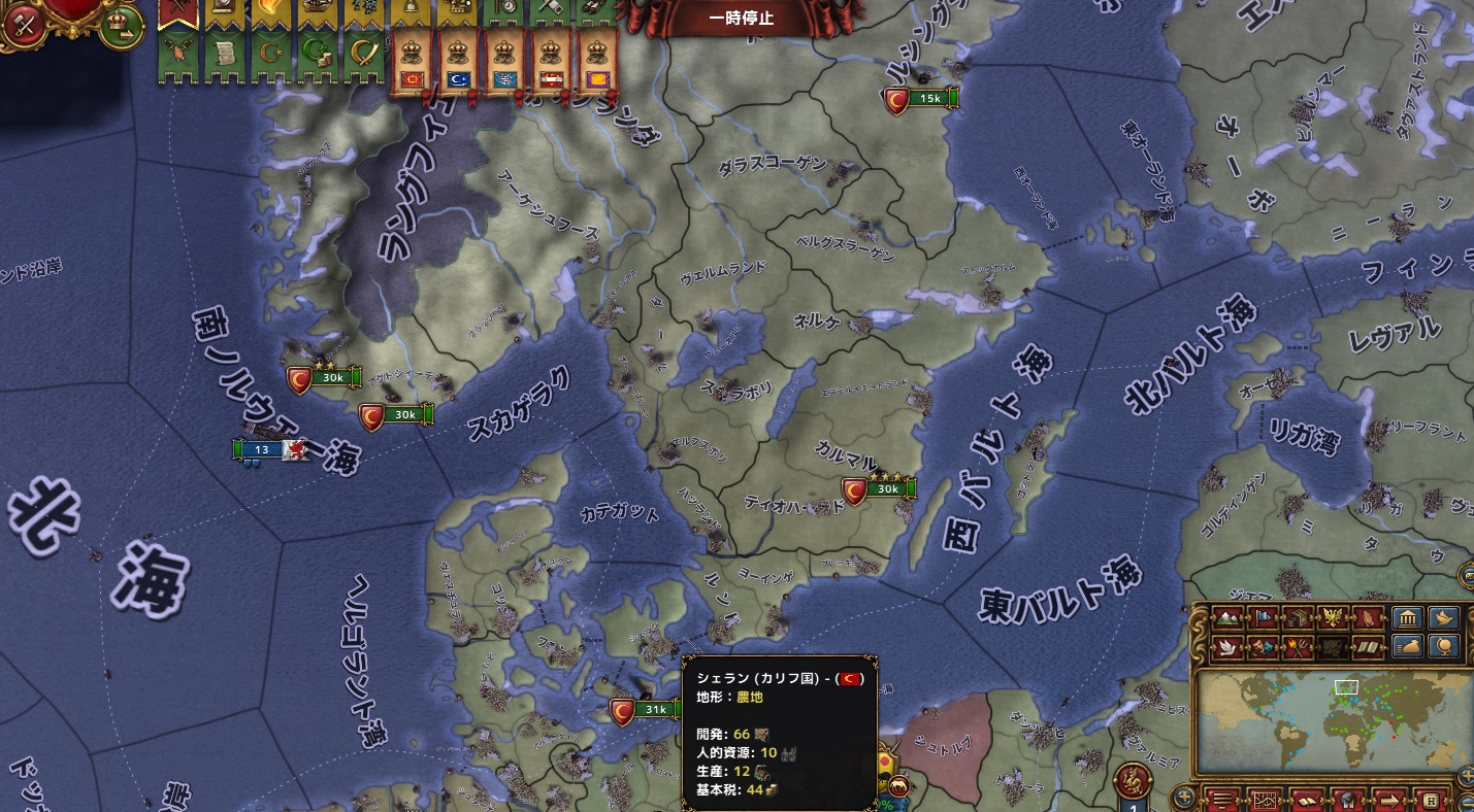 25 北欧主要部.jpg