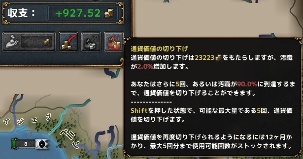 延長戦05.jpg