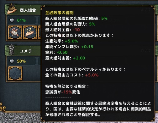 延長戦07.jpg