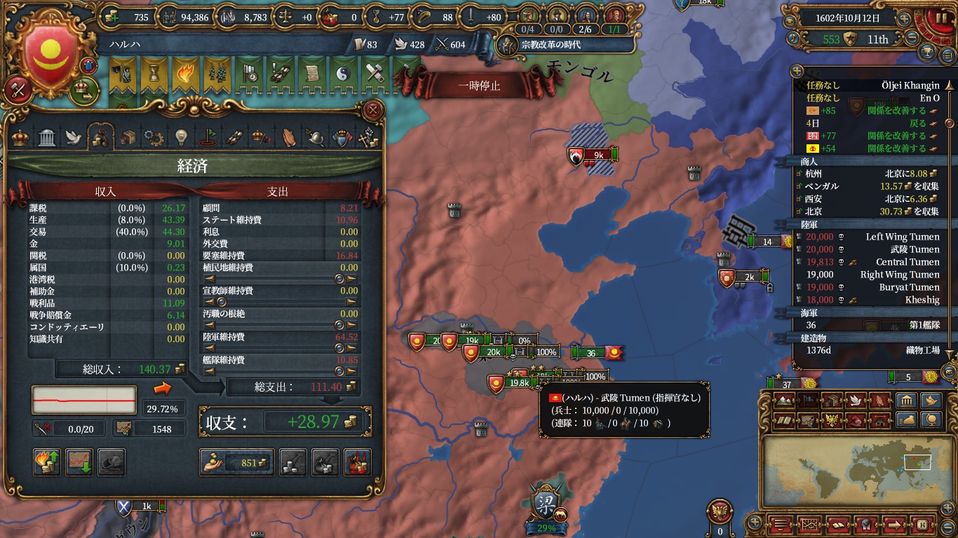 income1.jpg