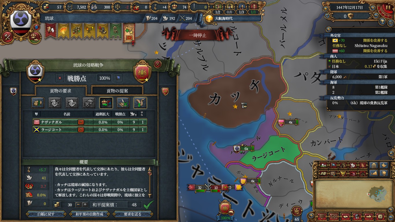 india.jpg