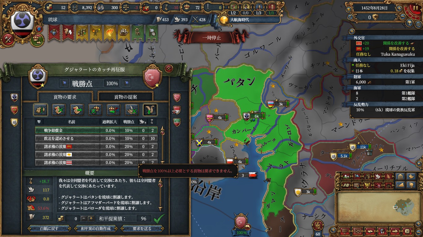 india2.jpg