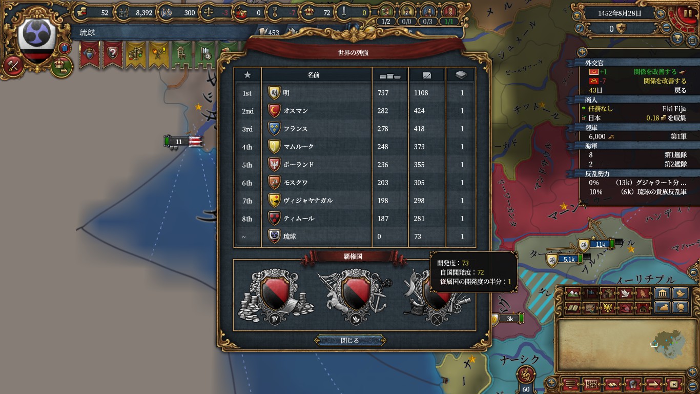ineiq.jpg