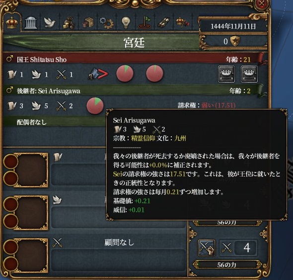 SHOKI.jpg