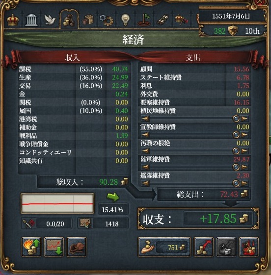 income51.jpg