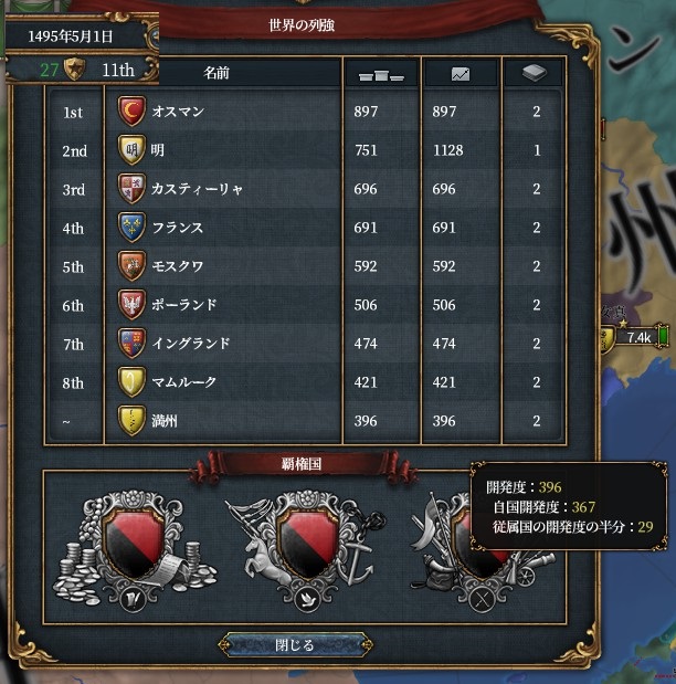score1.jpg