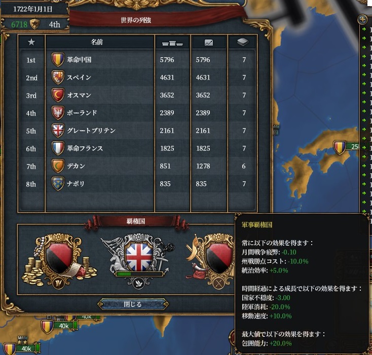gunzihaken.jpg