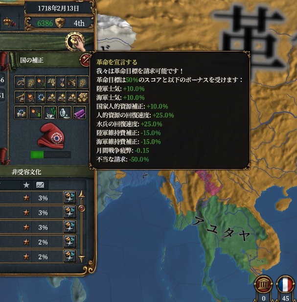 zyounetu.jpg