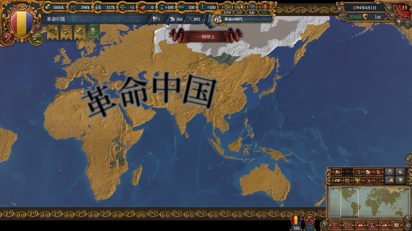 TTMtop.jpg