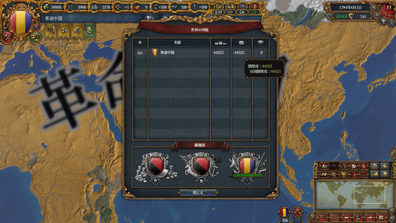 onetag.jpg