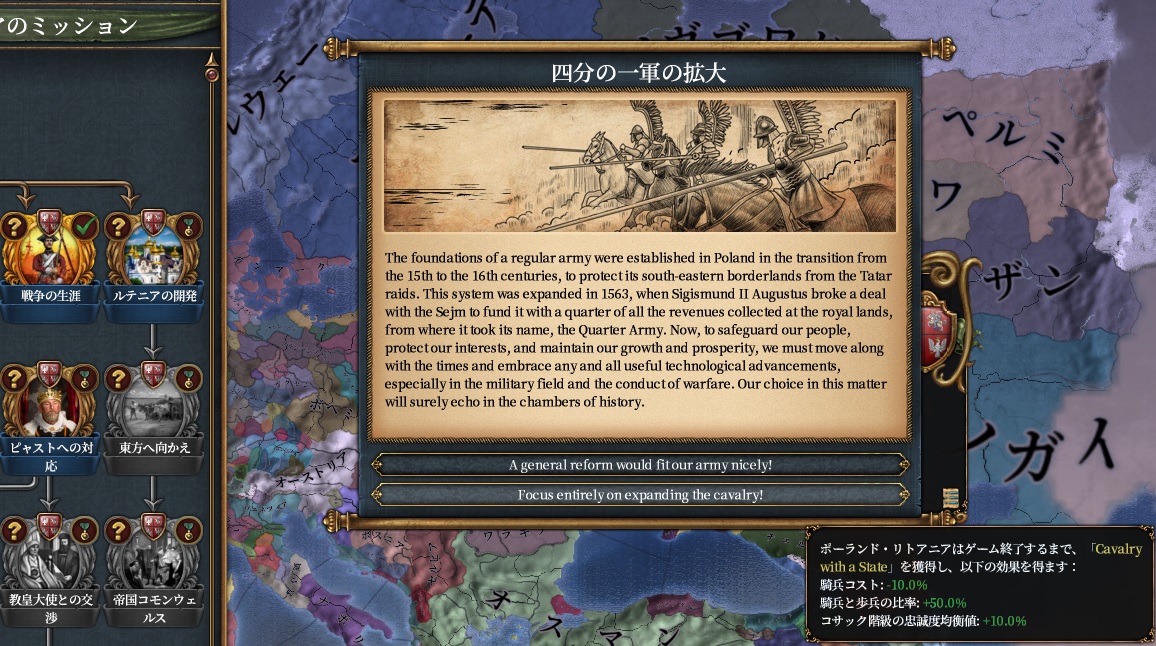 253.jpg