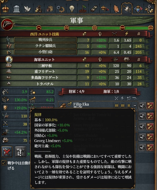 255.jpg