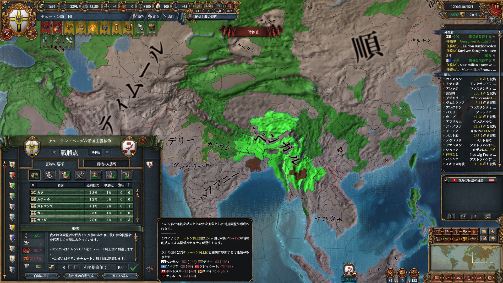153.jpg