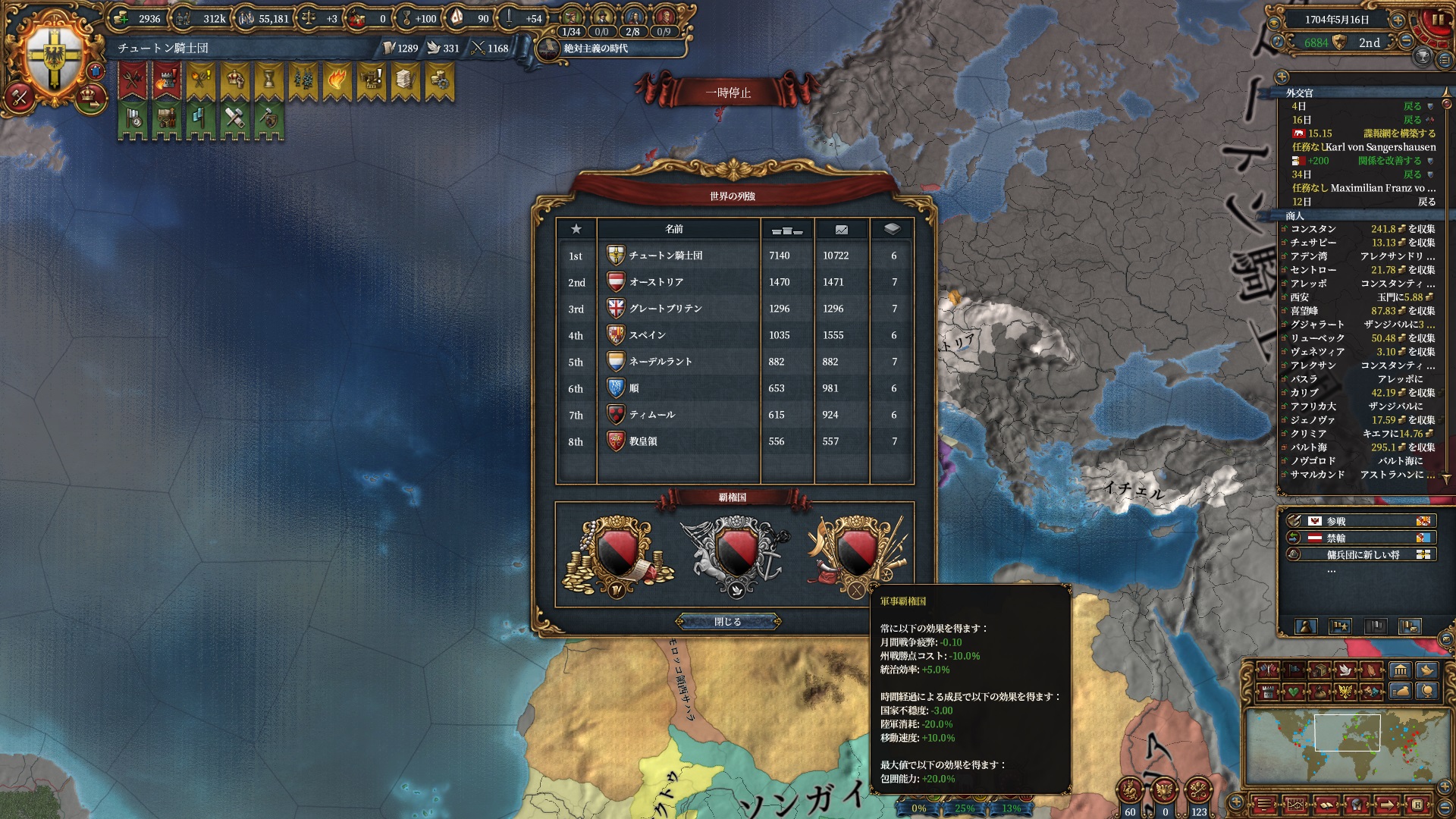 155.jpg