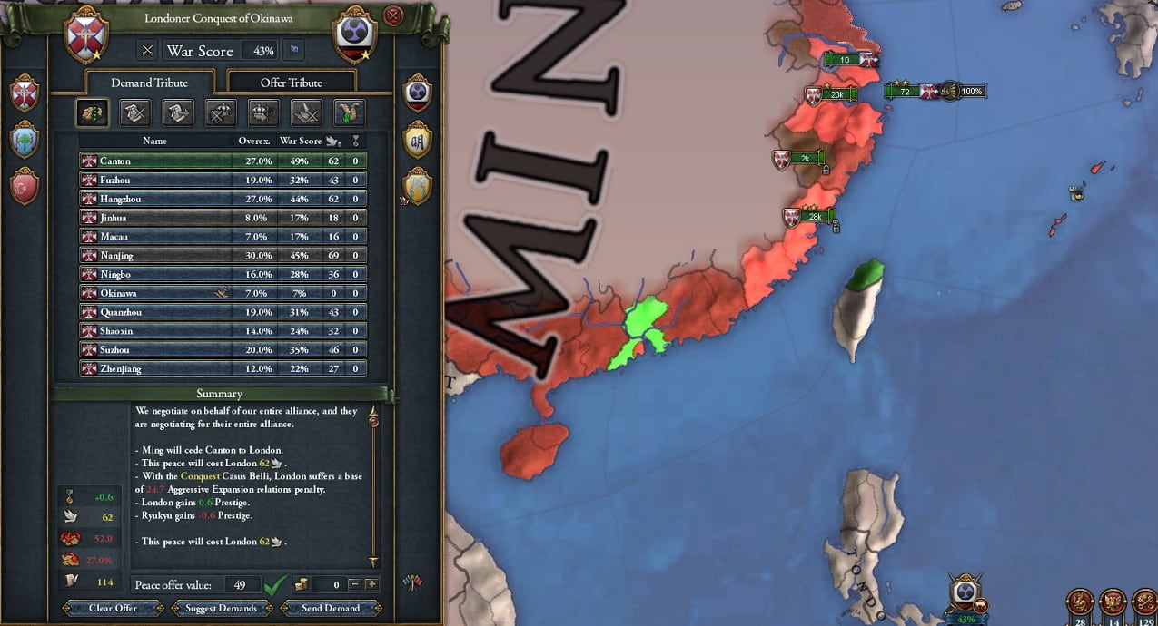 FS117.jpg