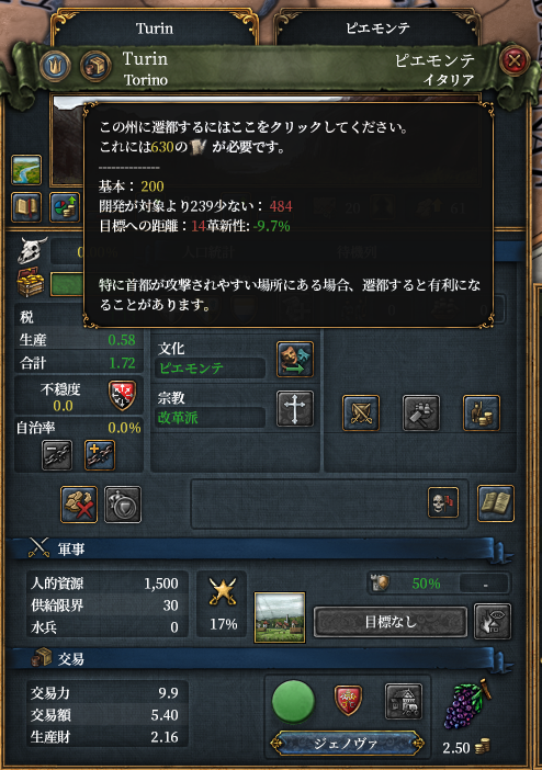 1-10.png