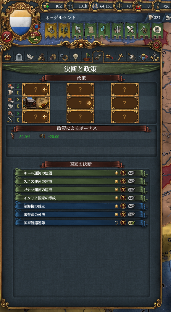 1-12.png